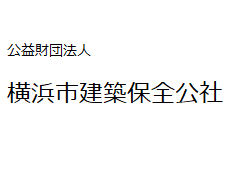 優良工事施工者受賞履歴